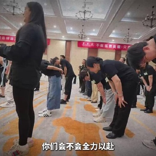 被骗就返现，这项目我投了(80集)赵若然＆江舒雯封面
