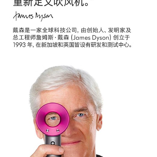 飞楷实用练字“9合1”全体系课封面