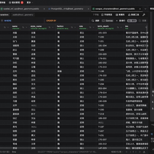 9月最新磁力链接下载工具，全网资源下载一应俱全！封面