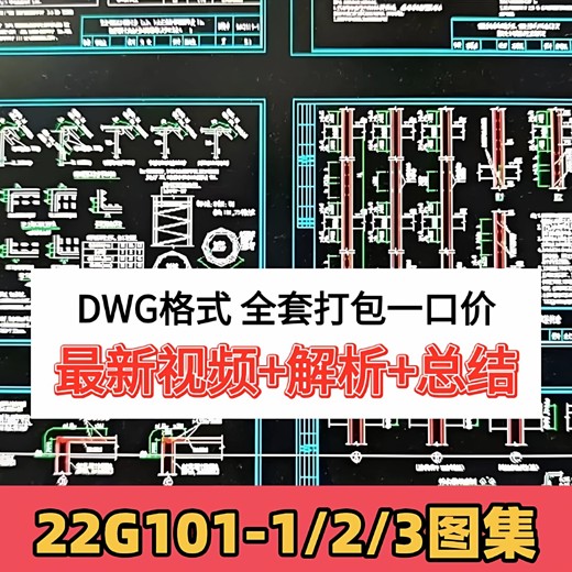 撕毁配方-9节课迈向厨房自由封面