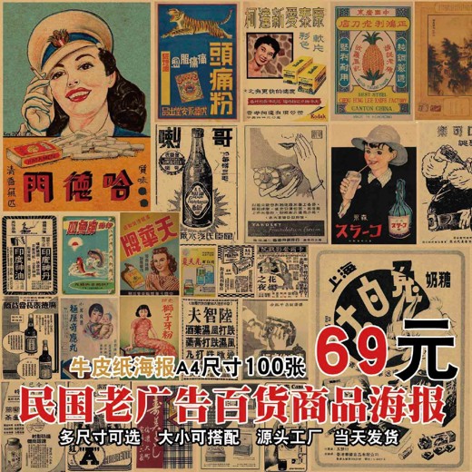 90后必备青春记忆700首封面