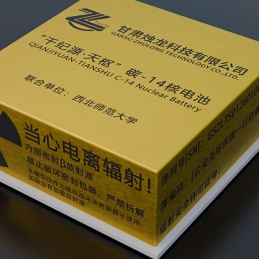 麦洛克菲内核开发价值9000元的培训课程封面