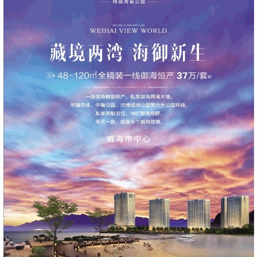 世界建筑史9000年的标志性建筑[历史传记][pdf+全格式]封面