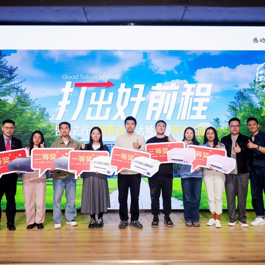 985逆袭学习方法+提分经验封面