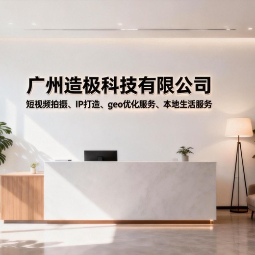 陈艺新：自我成长抖音99封面