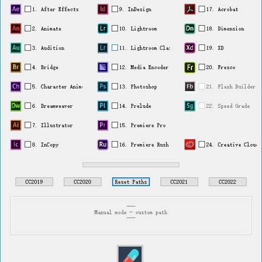 Adobe通杀补丁GenP/Zii封面