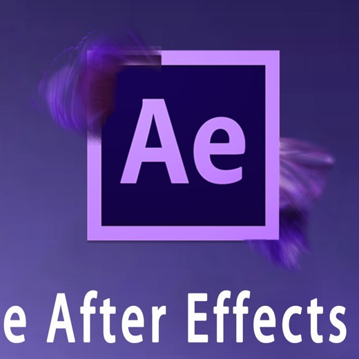 AE教程AdobeAfterEffectsCC视频教程封面