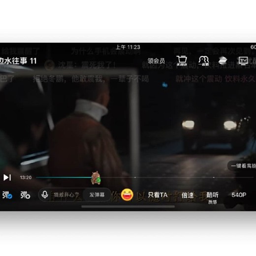 AEPR模板-120种呼出线条指针标注介绍动画Call-OutsLibrary AEPR模板-120种呼出线条指针标注介绍动画Call-OutsLibrary封面
