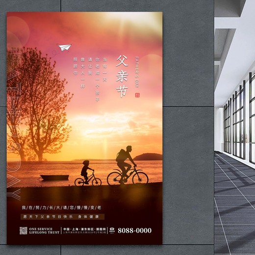 AEPR模板-高级叠加渐变朦胧模糊视觉特效 AEPR模板-高级叠加渐变朦胧模糊视觉特效封面