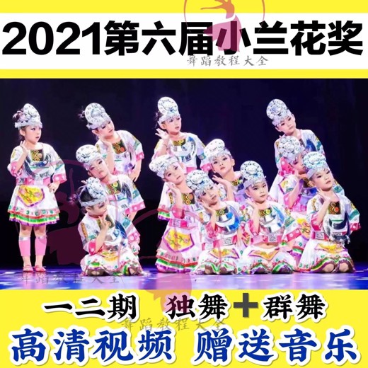 AEPR模板-商家客户评级打分评价动画 AEPR模板-商家客户评级打分评价动画封面
