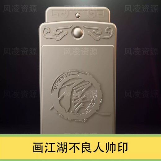 AEPR模板-赛博朋克科技感故障干扰LOGO毛刺损坏动画 AEPR模板-赛博朋克科技感故障干扰LOGO毛刺损坏动画封面