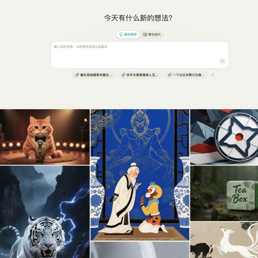 AEPR模板-音乐播放界面音频可视化效果动画V2封面