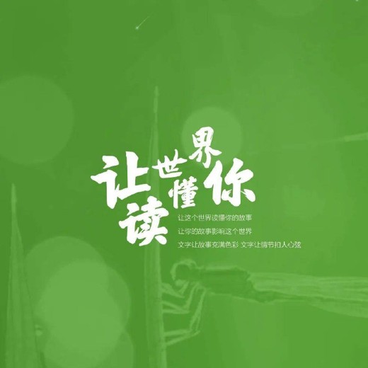 AEPR脚本-图像拖尾粒子破碎消散汇聚遮罩视觉特效V6 AEPR脚本-图像拖尾粒子破碎消散汇聚遮罩视觉特效V6封面
