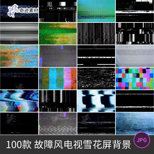 AEPR模板-复古老录像带背景文字标题动画VHSRetroPack AEPR模板-复古老录像带背景文字标题动画VHSRetroPack封面