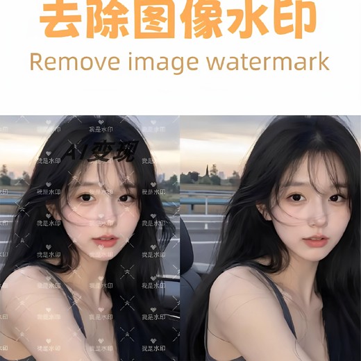 掌握AI设计，轻松变身设计达人封面