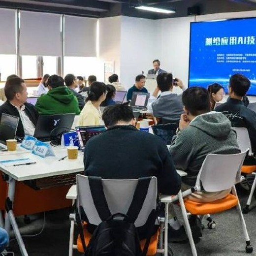 AI大模型应用专家实战训练营-18期封面