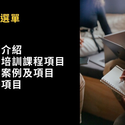 高高手-柠檬糖-AI-炫彩科技风格插画18集教程封面