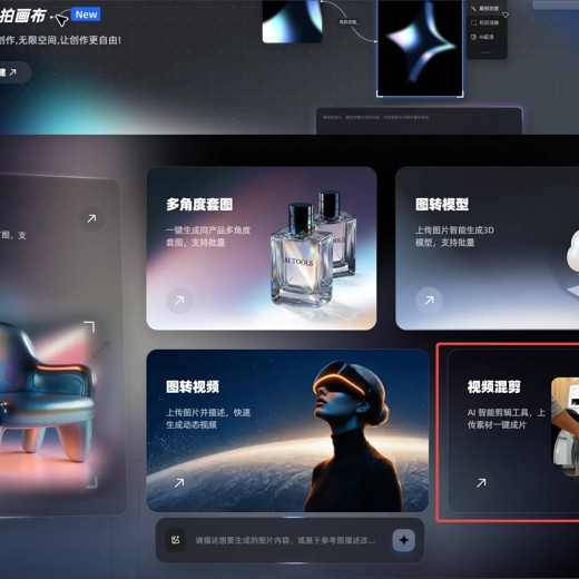 AI功能提升到精通视频课程封面