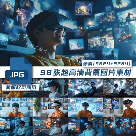 更懂商业的AI人工智能课封面