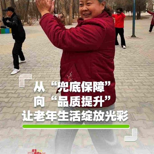 家长必修AI课，科学提升亲子育儿技能封面