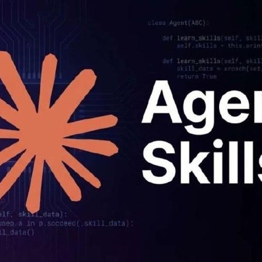 【众创AI】AgentSkills企业级应用实战封面