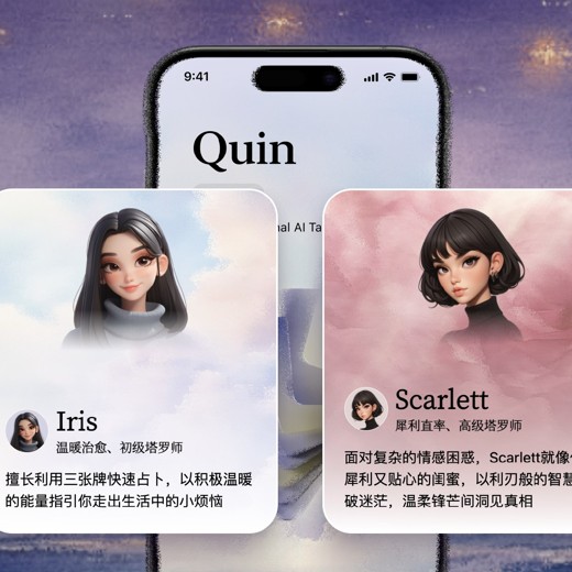 AI时代,家长如何教,孩子如何学AI高效学习实战指南 AI时代,家长如何教,孩子如何学AI高效学习实战指南封面