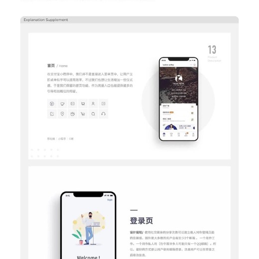 AI风向标AI与视频制作全攻略：从入门到精通实战课程封面