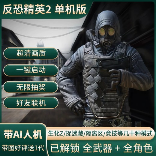 AI精英课从入门到精通封面