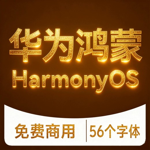 最完整的平面设计教程,AI+CDR+PS教程200集 最完整的平面设计教程,AI+CDR+PS教程200集封面