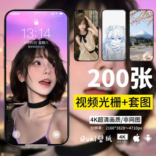 图灵的猫人人都能听懂的AI通识课封面