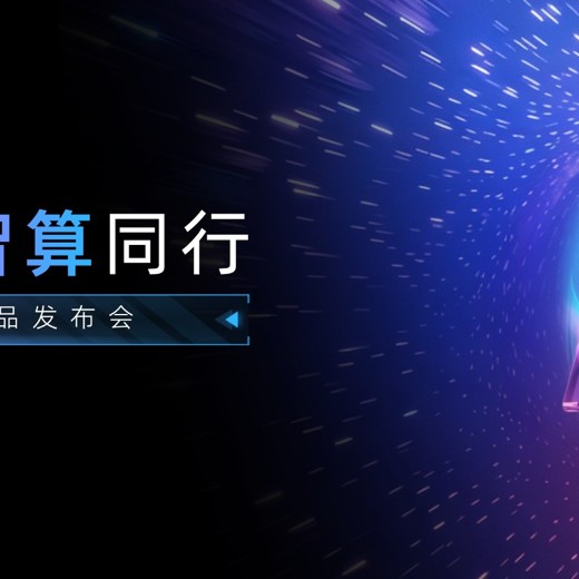 极客时间-AIGC产品经理训练营 极客时间-AIGC产品经理训练营封面