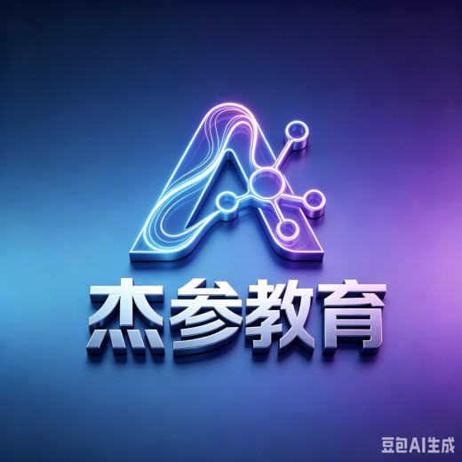 知乎知学堂AIGC实战应用训练营封面
