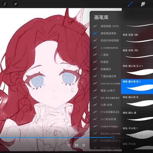 野菩萨AIGC高薪全能班8期封面