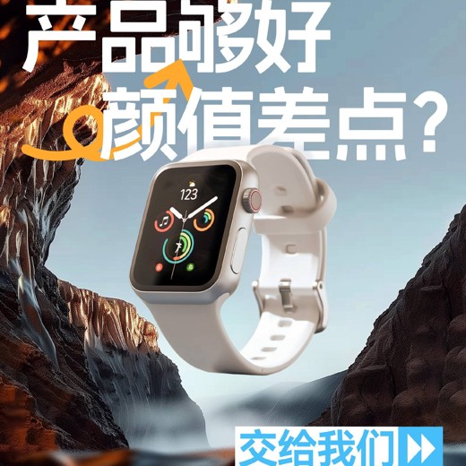 AIGC人工智能必修提示工程入门封面