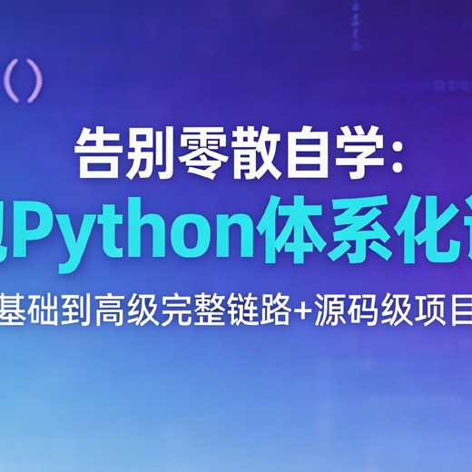 马方旭Alex口语达人-流利说英语的秘笈封面