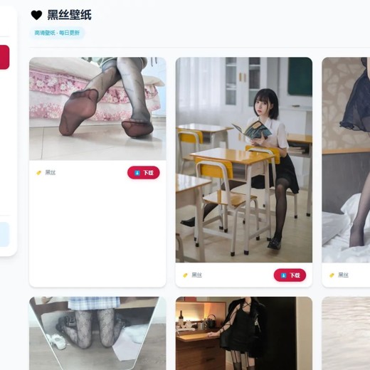 B站付费-从0开始的PPT高手修神记封面