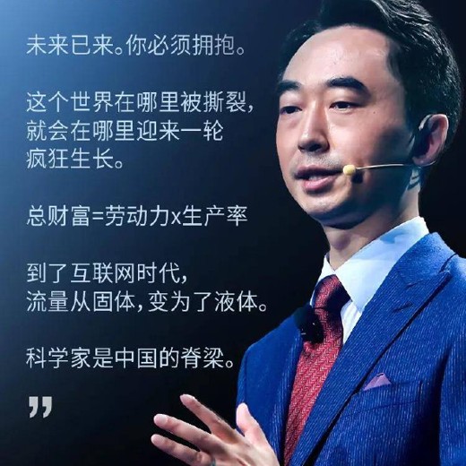 B站付费课程-吴晓波:影响商业的50本书(视频+音频) B站付费课程-吴晓波:影响商业的50本书(视频+音频)封面