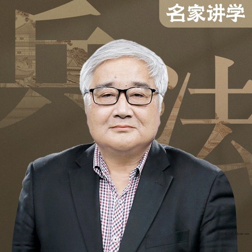 B站-机器学习必修课：经典AI算法与编程实战瞿炜封面