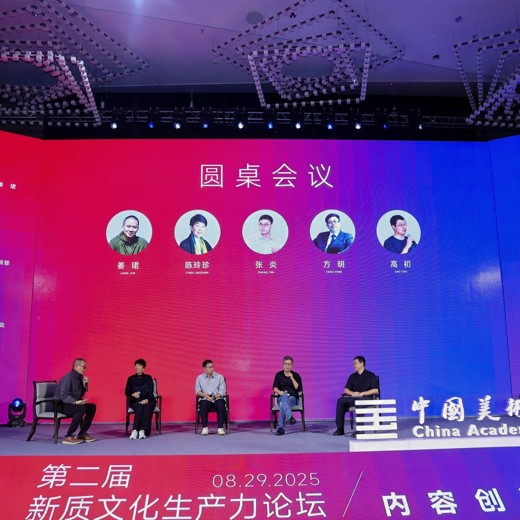 B站-张策的短视频创作课 B站-张策的短视频创作课封面