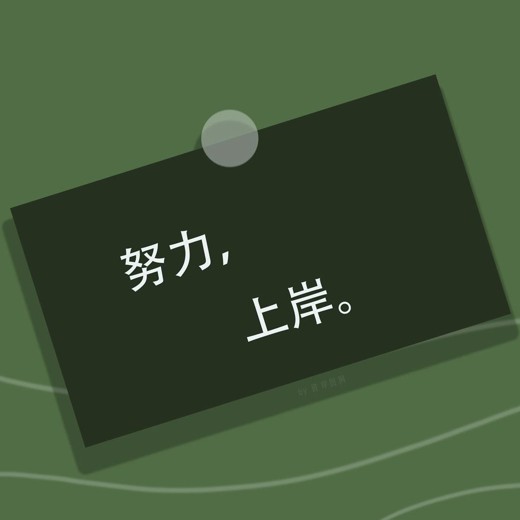 BBC经典益智启蒙动画小猪威比WibblyPig(中英双版+音频)封面