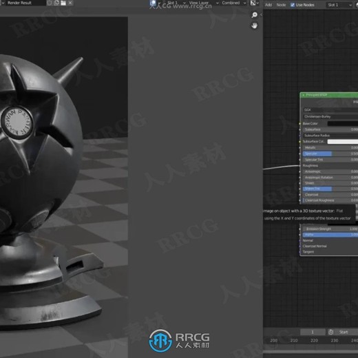 Blender零基础入门系统教程封面