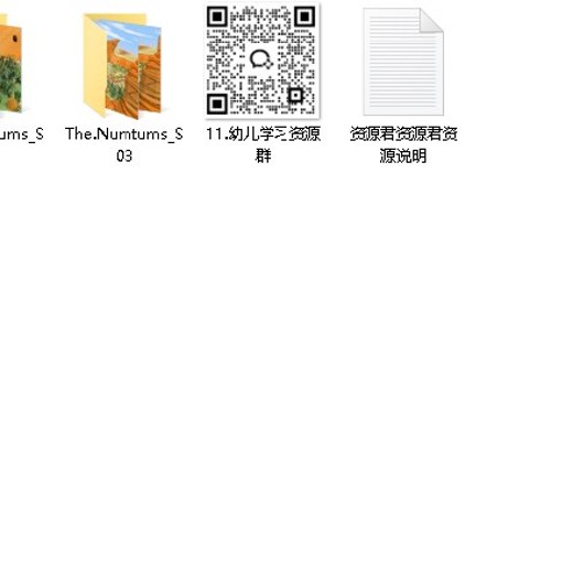 英国Booklife出版社科普绘本小芽大树系列(PDF+音频)封面