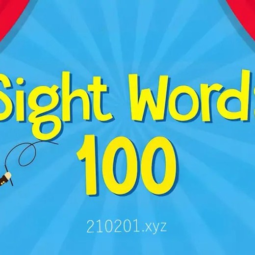 精品外教BrianStuartSightWords100高频词课程封面