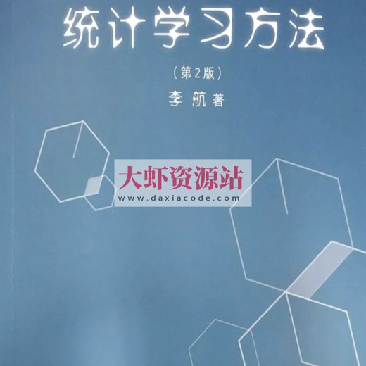 C++教程C++Primer封面
