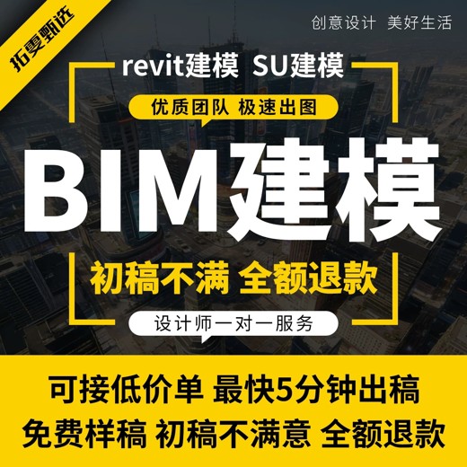 C4D锐课基础教程封面
