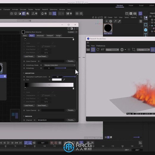 C4D新版插件大合集封面