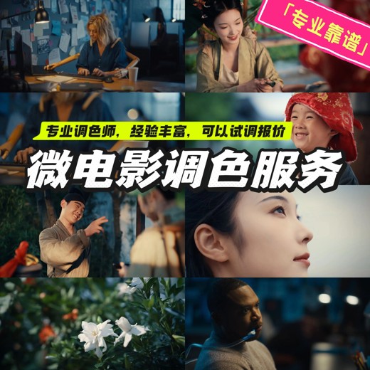 曾杰飞思CaptureOne视频教程 曾杰飞思CaptureOne视频教程封面
