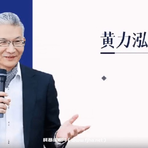 CBA10冠王训练师教你从0学篮球(完结) CBA10冠王训练师教你从0学篮球(完结)封面