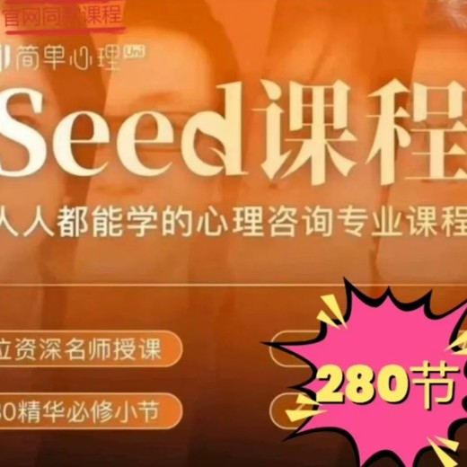 CoachFui:篮球核心力量技巧训练課程 CoachFui:篮球核心力量技巧训练課程封面