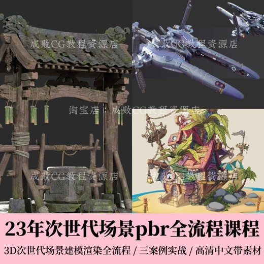 Coze从入门到实战高效创作 Coze从入门到实战高效创作封面
